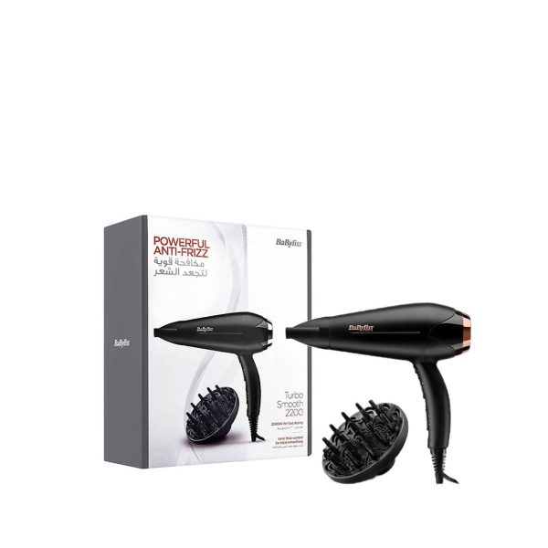 سشوار خانگی بابیلیس مدل D572DSDE - Image 4
